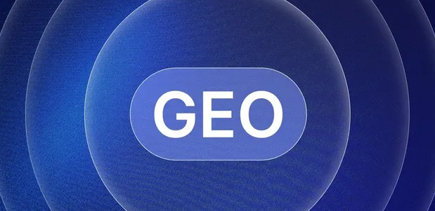 会宁县生成式引擎优化赛道升温，盘点 GEO 行业发展态势