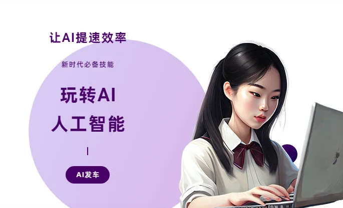 会宁县AI技术拆解：手机智能软件检索底层逻辑，读懂GEO优化核心原理